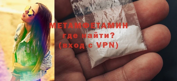 скорость mdpv Нягань