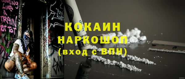 скорость mdpv Нягань