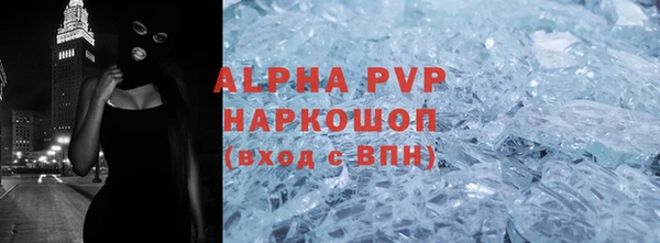скорость mdpv Нягань