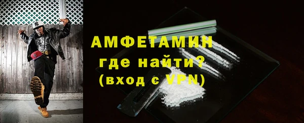 винт Няндома