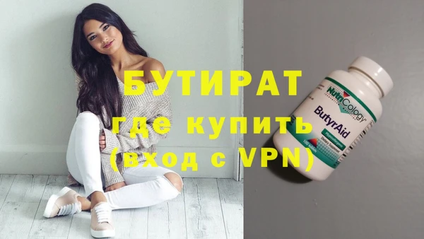 скорость mdpv Нягань