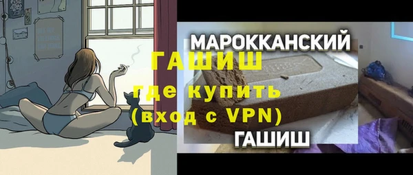 скорость mdpv Нягань