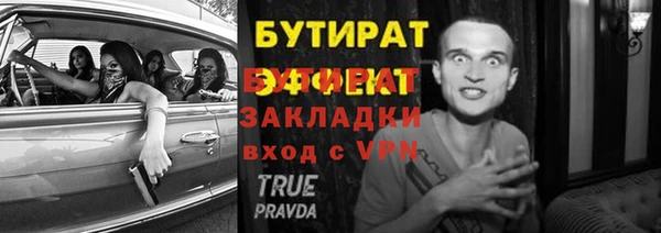 скорость mdpv Нягань