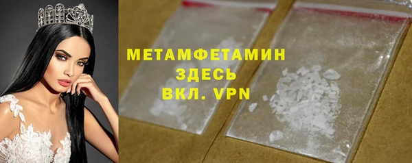 винт Няндома