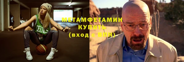 винт Няндома