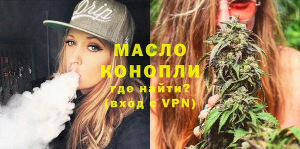 винт Няндома