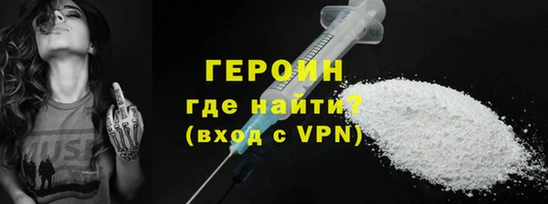 скорость mdpv Нягань