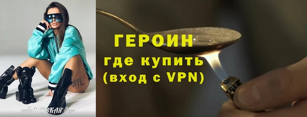скорость mdpv Нягань