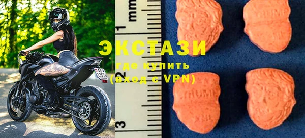 гашишное масло Нязепетровск
