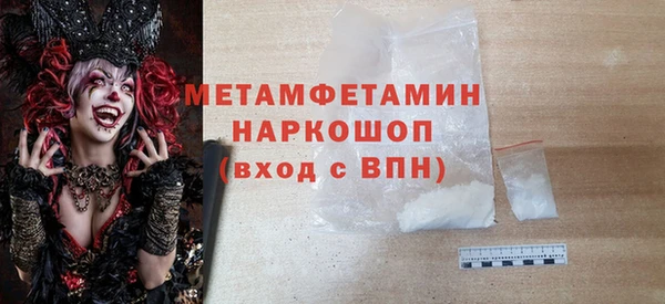 винт Няндома