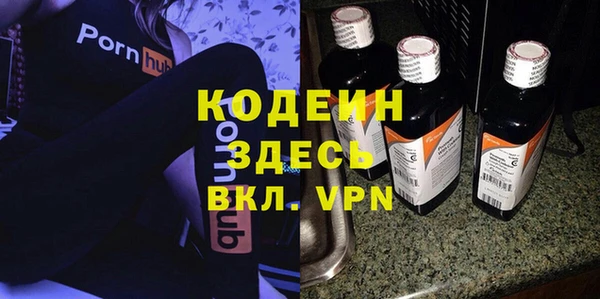 скорость mdpv Нягань