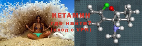 скорость mdpv Нягань