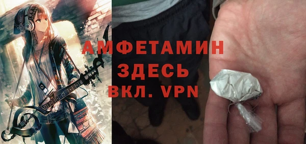 винт Няндома
