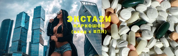 скорость mdpv Нягань
