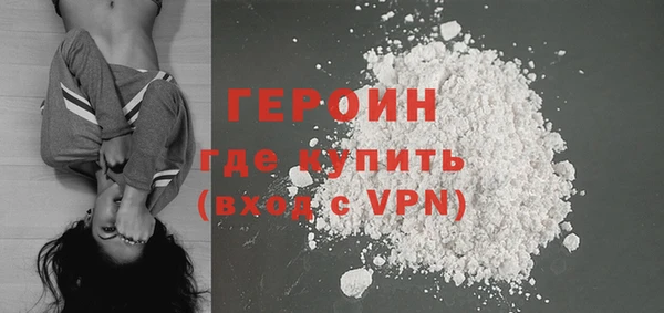 скорость mdpv Нягань