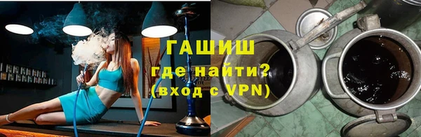 винт Няндома