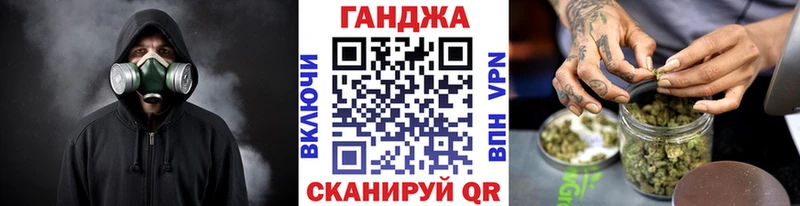 Канабис VHQ  Кущёвская 